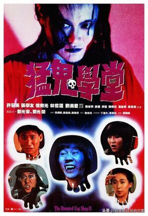 鬼片演员前十名（鬼片演员名字大全）