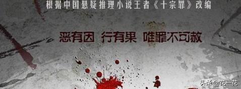 南大分尸案 天涯