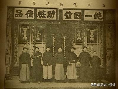 实业救国（实业救国思潮发展历程）