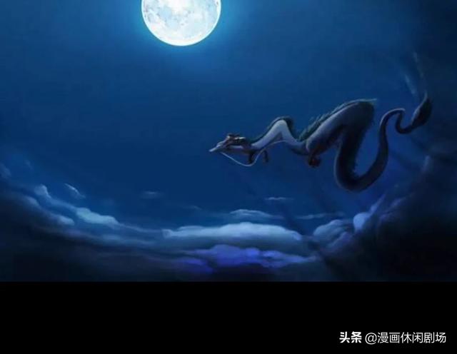 千与千寻的恐怖真相白龙（千与千寻的恐怖真相白龙图片）