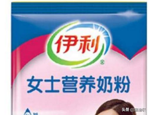 十大名牌奶粉（十大名牌奶粉是什么）