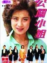 什么叫公关小姐（公关是小姐的意思吗）