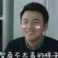 世界上最大的男性（世界上最大的男性生值器官）