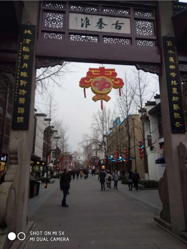 乌衣巷位于哪个城市（乌衣巷王谢两家的故事）