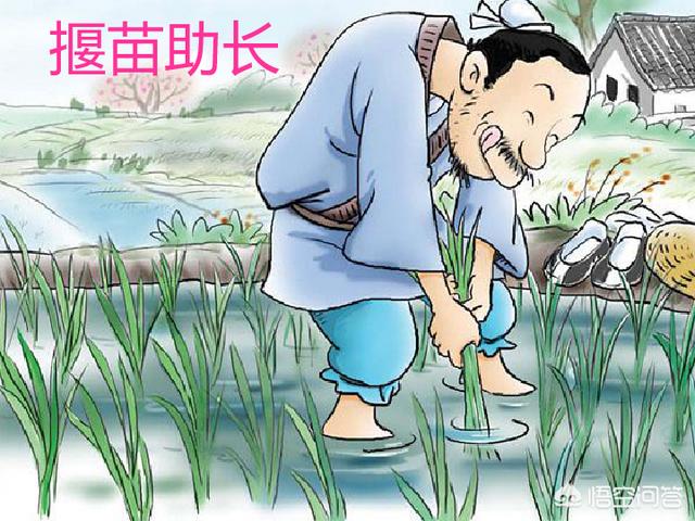 亡羊补牢的寓言告诉我们什么道理