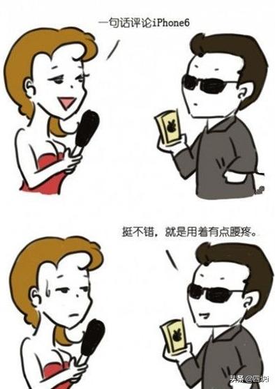 最搞笑幽默小故事50字（幽默搞笑故事大全短篇）