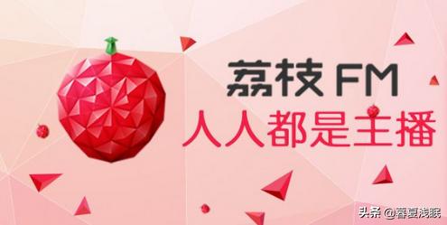 免费听书平台（免费听书平台哪个好）