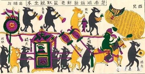 老鼠嫁女儿告诉一个道理（老鼠嫁女儿告诉一个道理的故事）