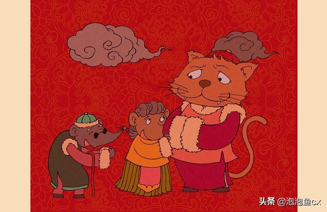 老鼠嫁女主要内容50字（老鼠嫁女简短概括50字）