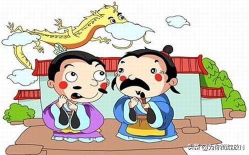 历史故事相关的成语（历史故事类的成语）