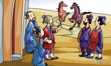 塞翁失马的寓言故事说明什么道理