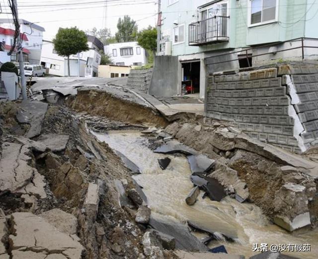 世界最大的地震多少级（世界最大的地震是几级地震）