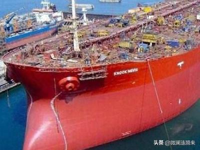 世界上最大的船多少吨（世界最大6000万吨货轮）