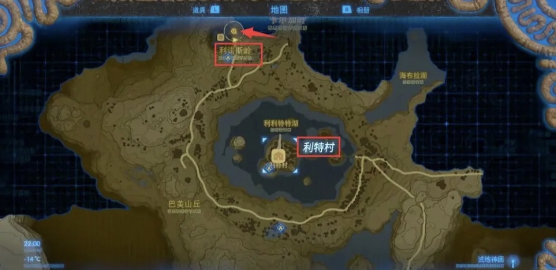 古代神兽的记忆（古代神兽的样子）