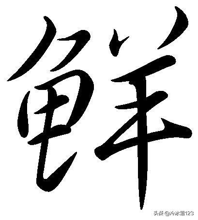 谜语300首（谜语300首大全）