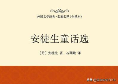 少儿阅读书籍100本（少儿阅读课外书）