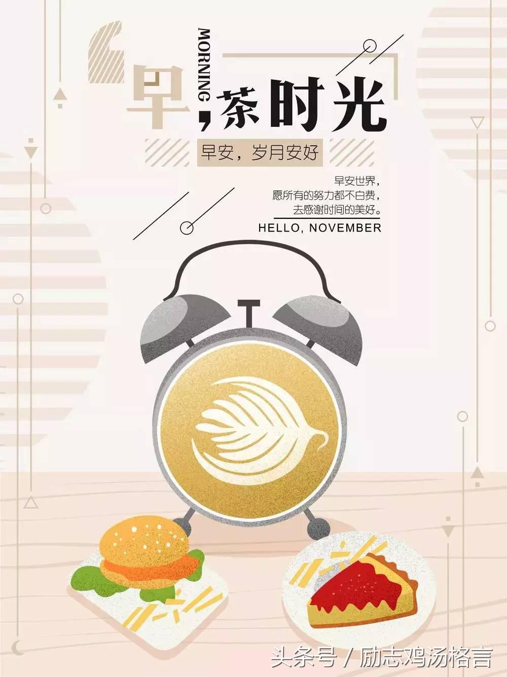 励志一生网手机版官网（励志一生网手机版官网入口）