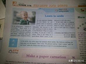 英语作文小故事带翻译（英语作文小故事120字）