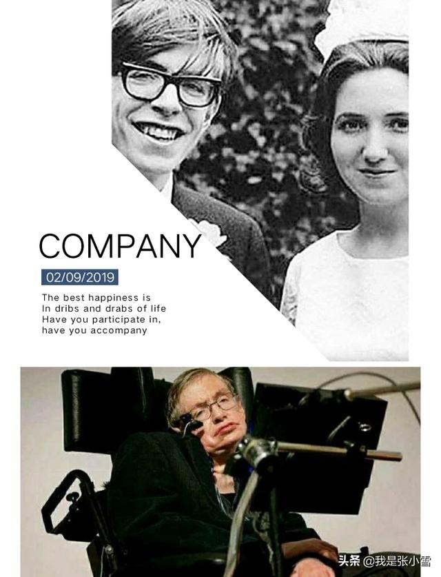 成功人士故事简短（成功人士的成功故事）