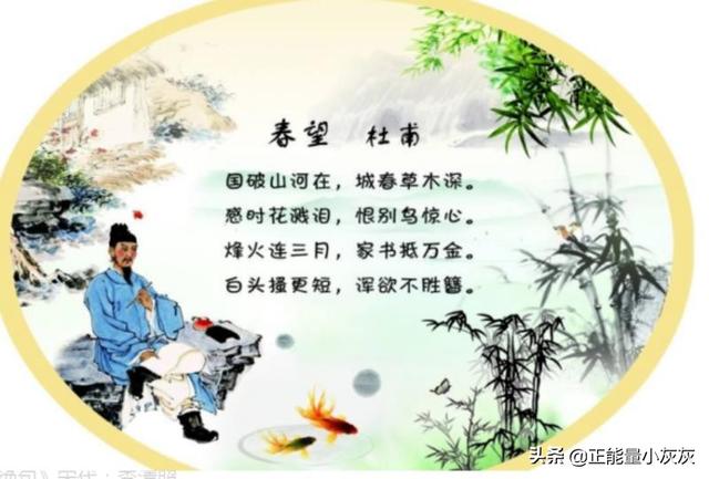 爱国诗歌（爱国诗歌现代诗）