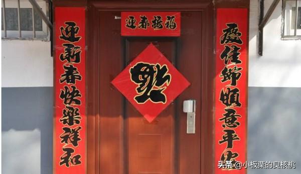 对联知识（对联知识要点整理）