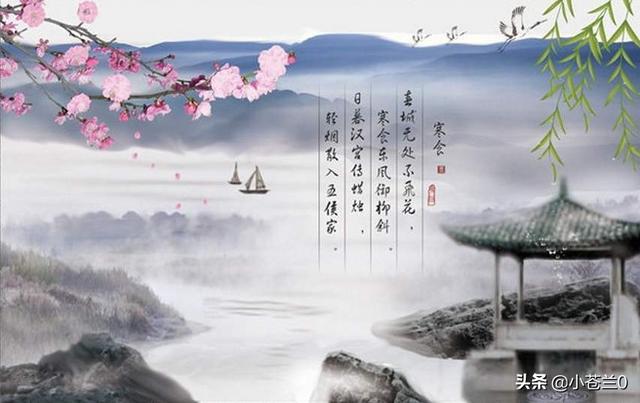 有关清明节的古诗5句（有关清明节的古诗有什么）